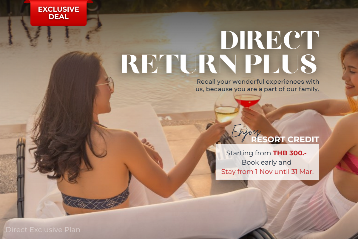 Exclusive Offer